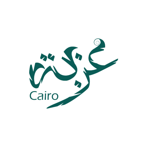 Ezbet Cairo